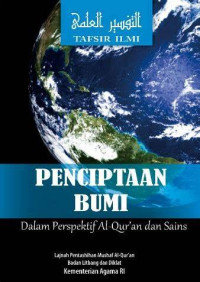 Image of Penciptaan Bumi dalam Perspektif Al-Qur'an dan Sains
