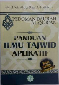 Image of Panduan Ilmu Tajwid Aplikatif