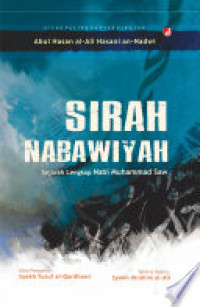 Image of Sirah Nabawiyah
