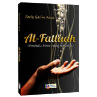 Image of Al Fattah: Pembuka Pintu-pintu Kebaikan