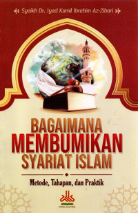 Image of Bagaimana Membumikan Syariat Islam
